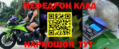 героин Ивантеевка