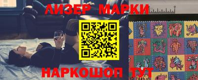 мет Ижевск