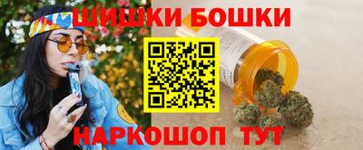 героин Ивантеевка