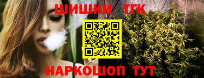 героин Ивантеевка