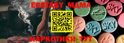 героин Ивантеевка