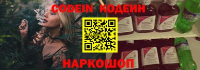 мет Ижевск